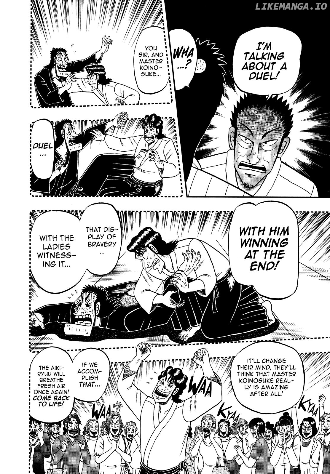 The New Legend Of The Strongest Man Kurosawa Chapter 90 - page 17