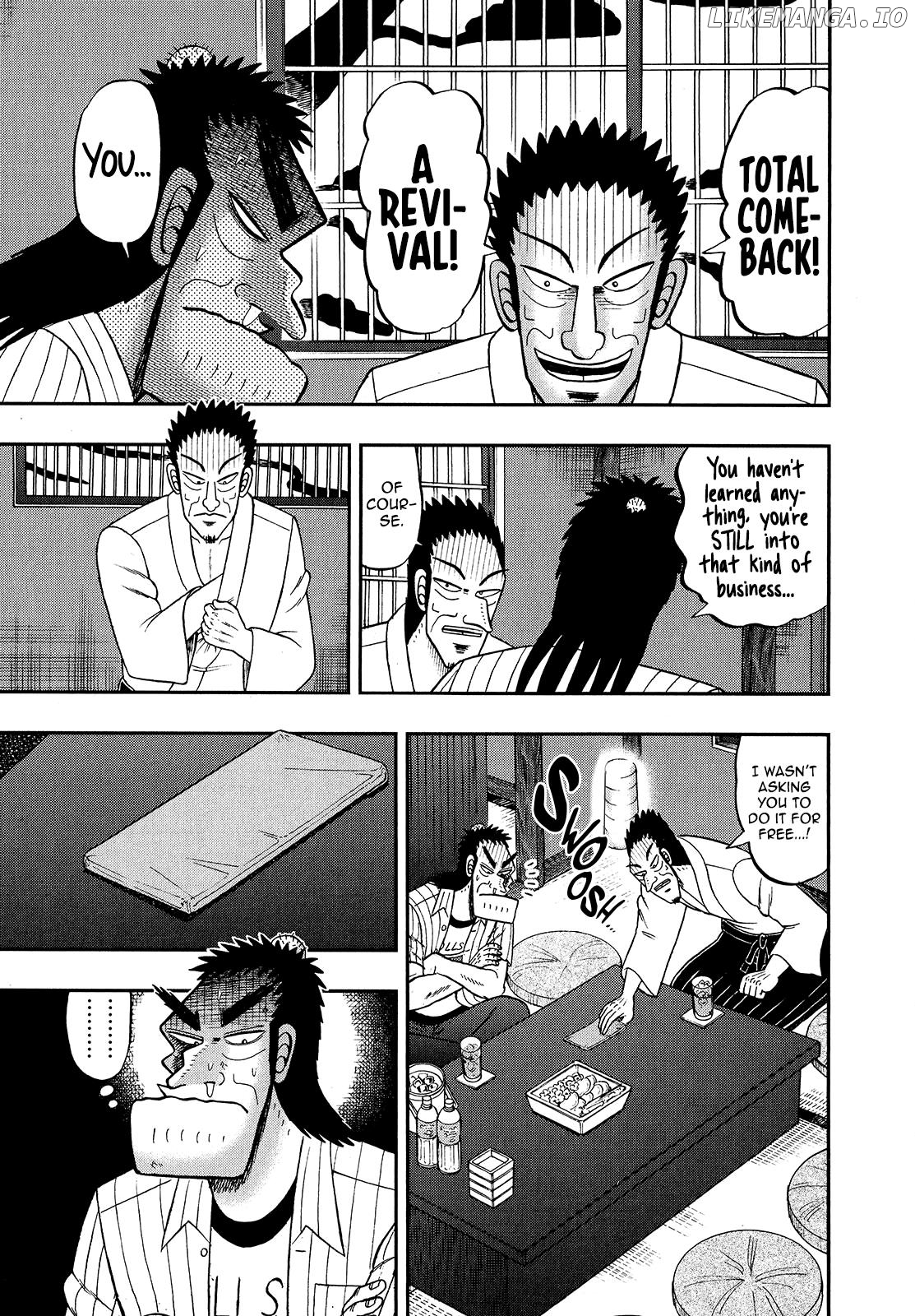 The New Legend Of The Strongest Man Kurosawa Chapter 90 - page 18