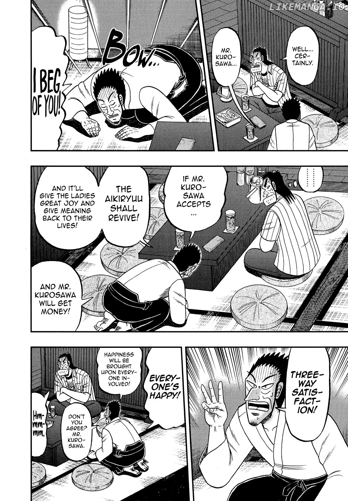 The New Legend Of The Strongest Man Kurosawa Chapter 90 - page 21