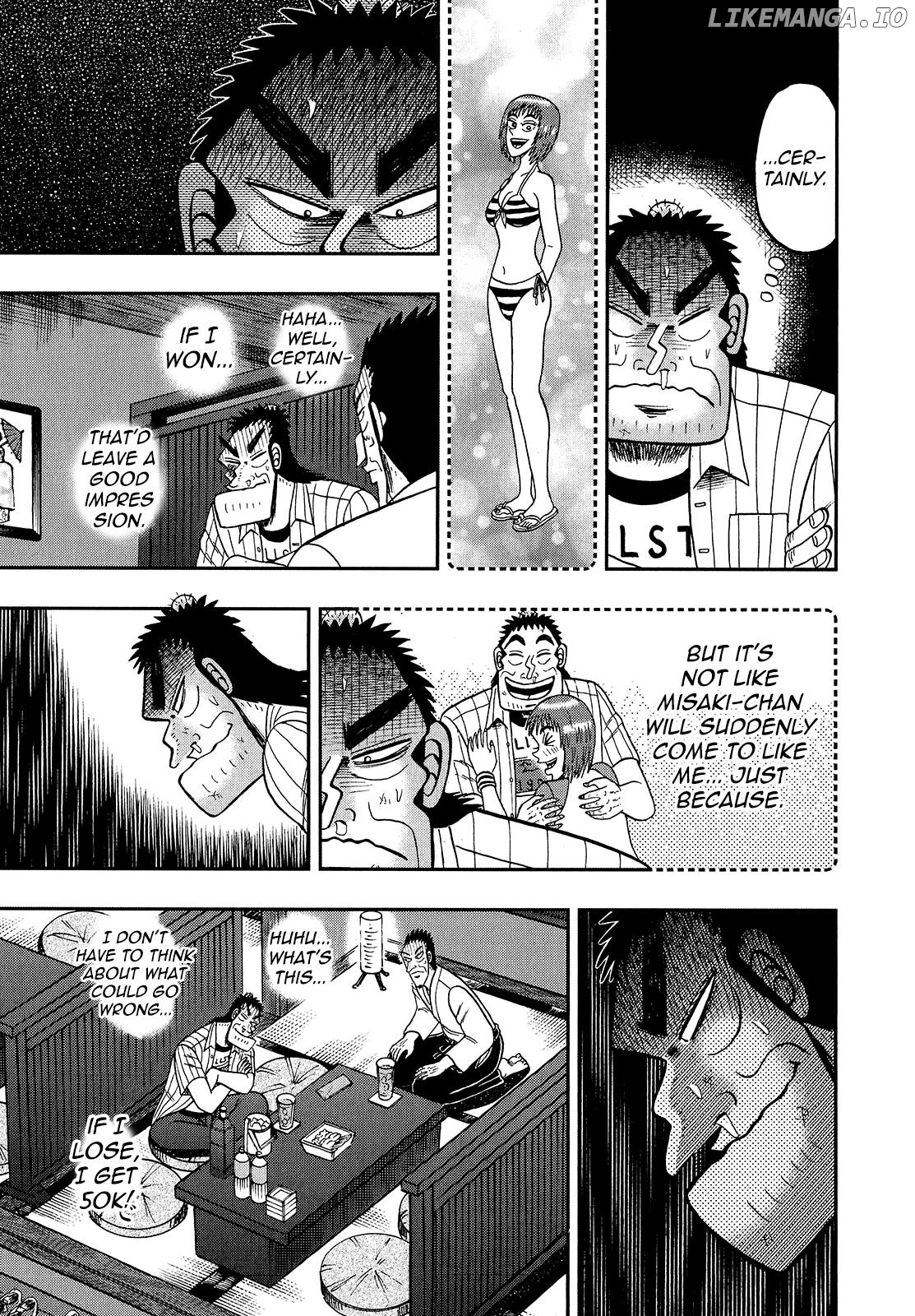 The New Legend Of The Strongest Man Kurosawa Chapter 90 - page 22