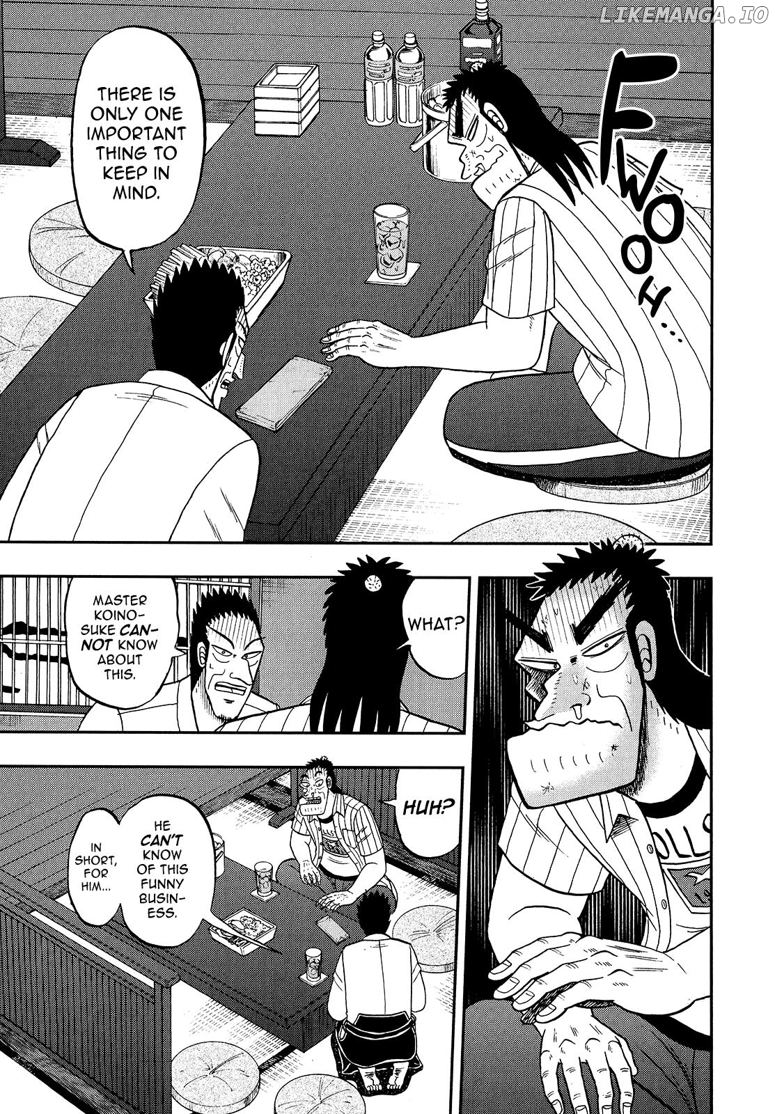 The New Legend Of The Strongest Man Kurosawa Chapter 90 - page 24