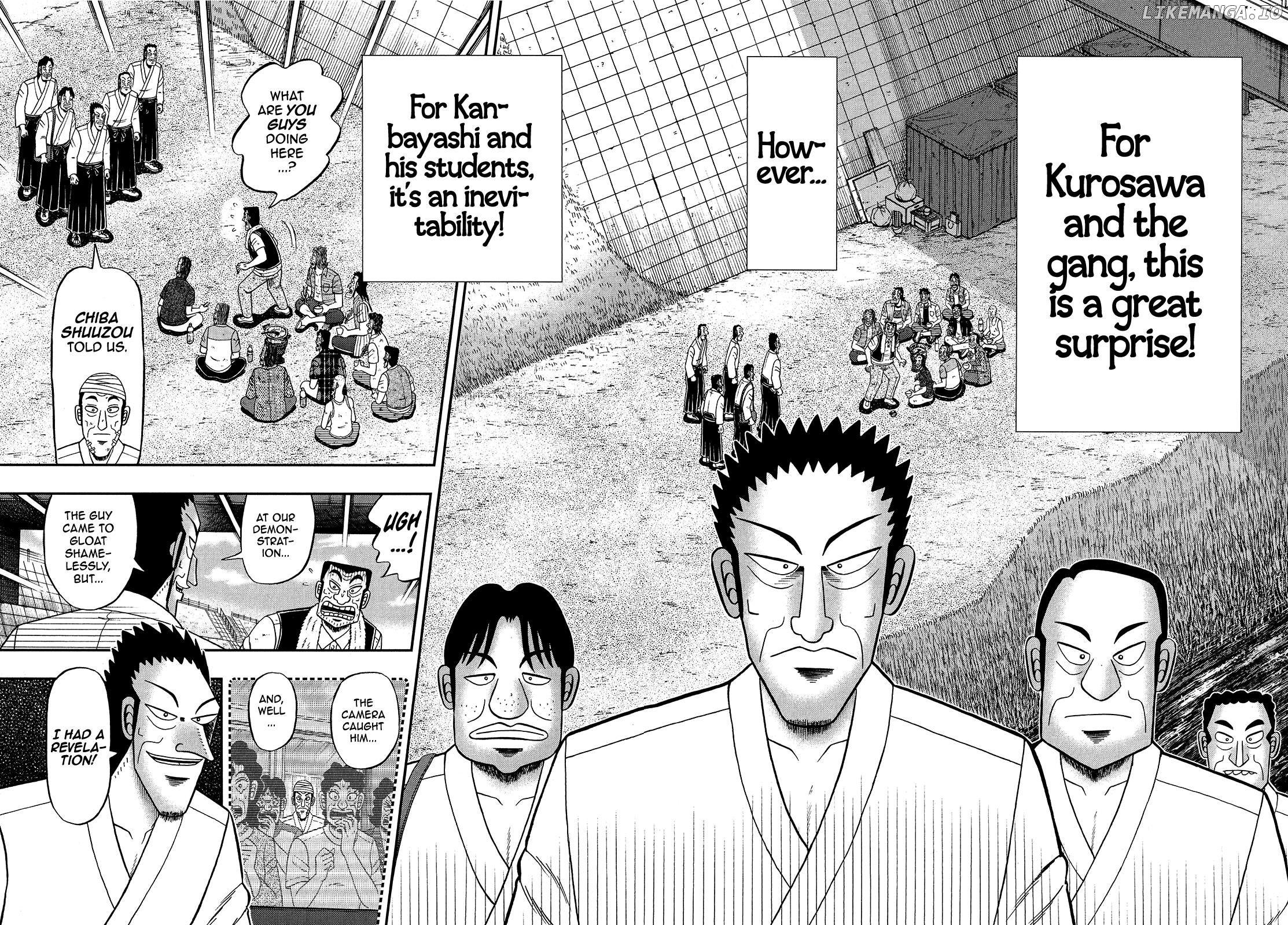 The New Legend Of The Strongest Man Kurosawa Chapter 90 - page 4