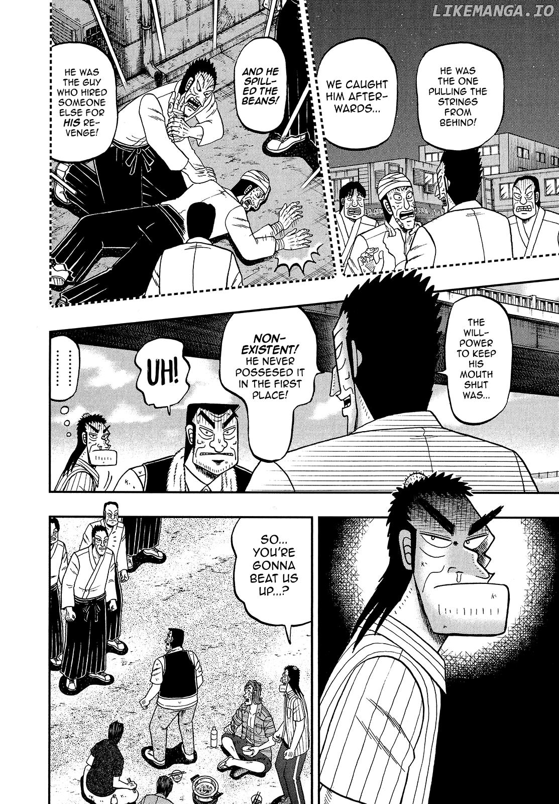 The New Legend Of The Strongest Man Kurosawa Chapter 90 - page 5