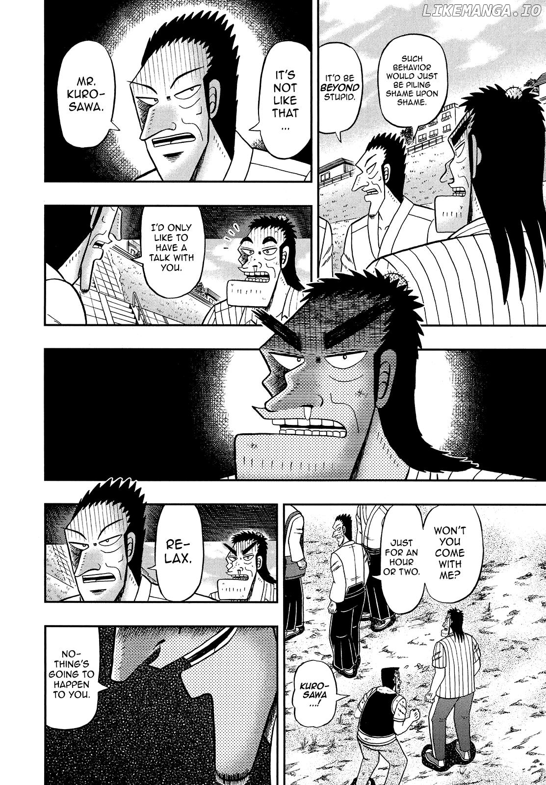 The New Legend Of The Strongest Man Kurosawa Chapter 90 - page 7