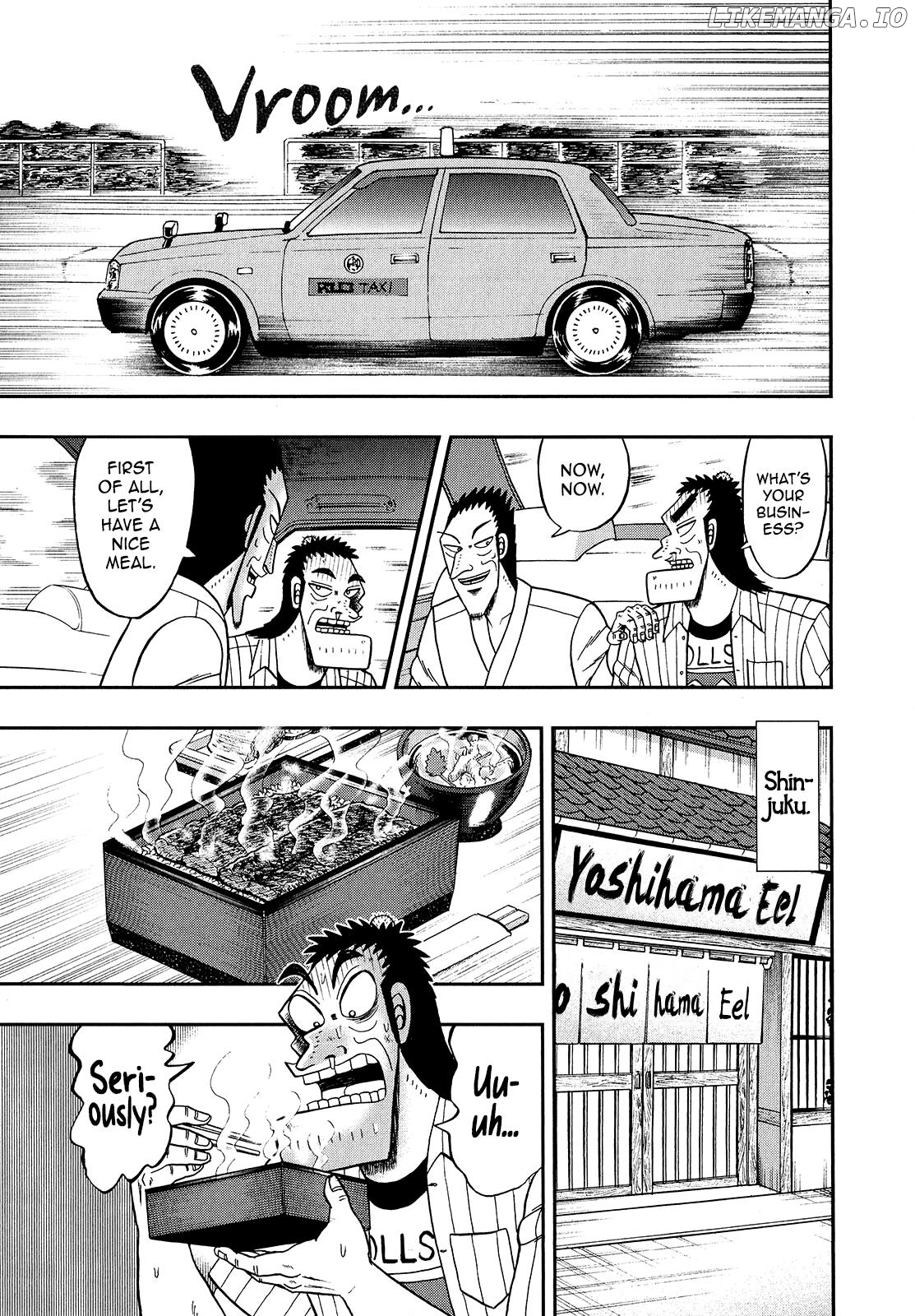 The New Legend Of The Strongest Man Kurosawa Chapter 90 - page 8