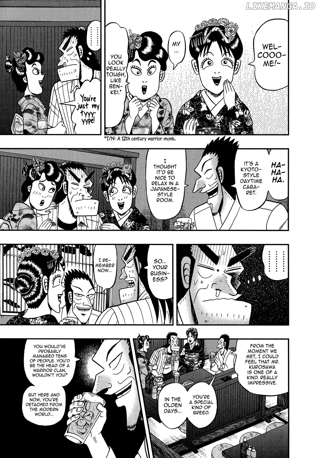The New Legend Of The Strongest Man Kurosawa Chapter 90 - page 10