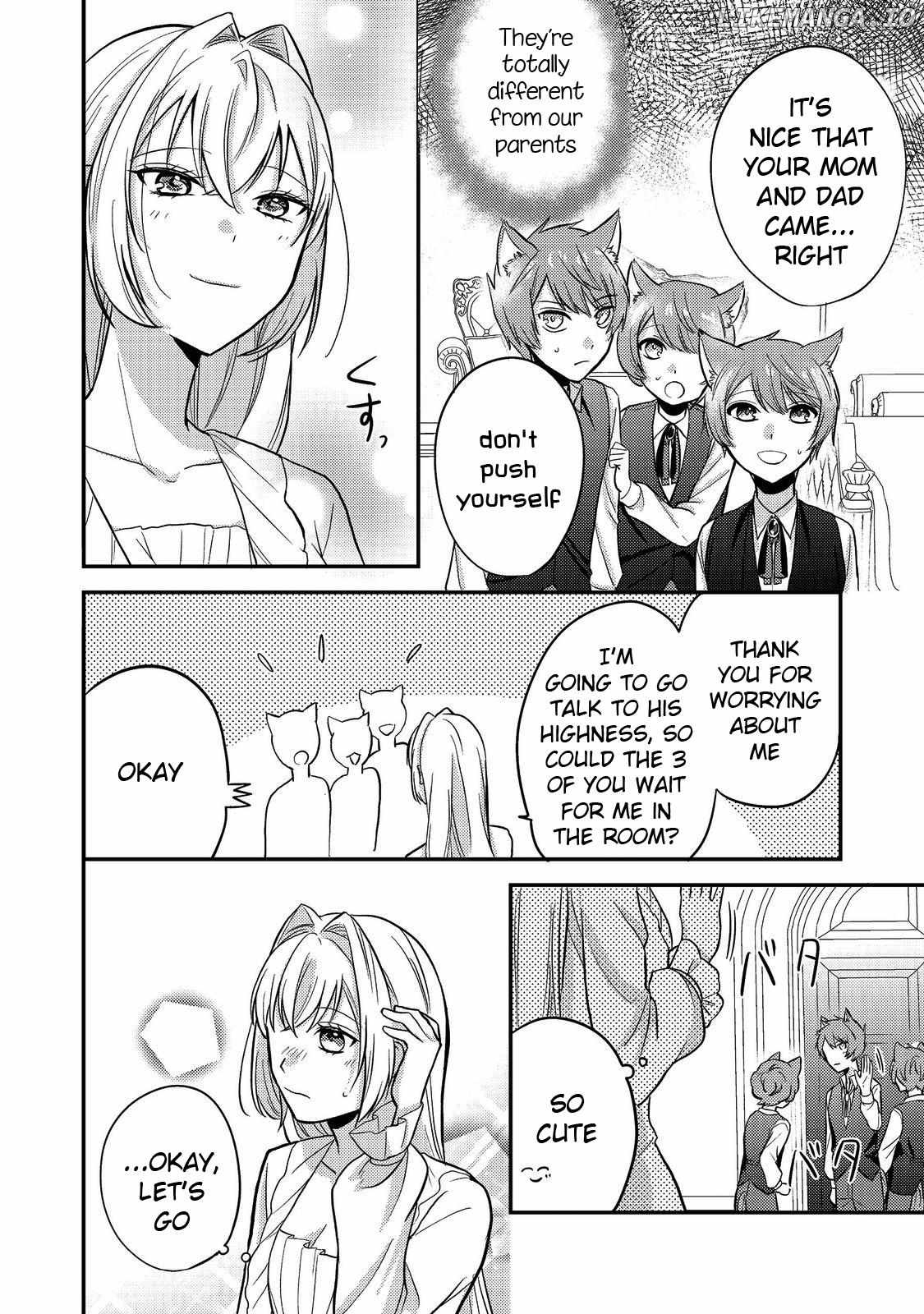 The Villainess Who Can Read Minds Is Playing With Her Puppy-Like Prince Today Too Chapter 9 - page 16