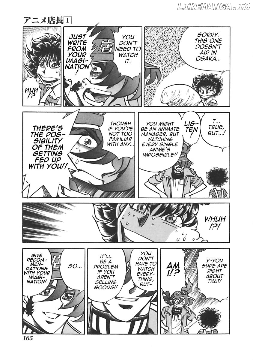 Anime Tenchou Chapter 22 - page 3