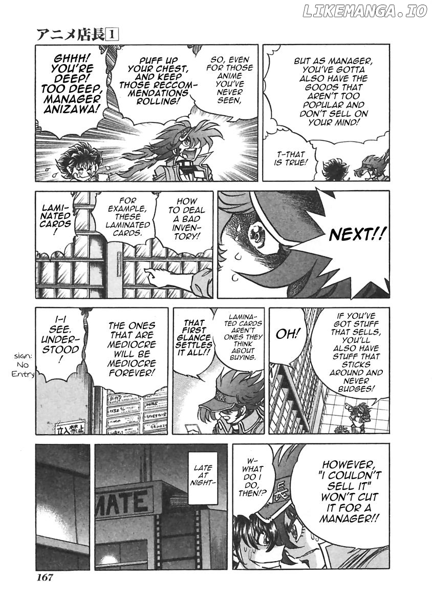Anime Tenchou Chapter 22 - page 5
