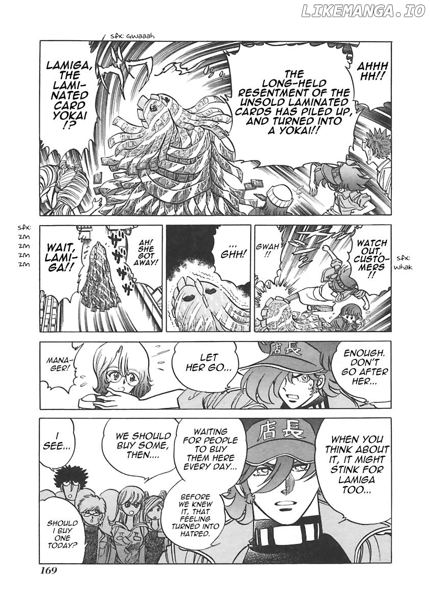 Anime Tenchou Chapter 22 - page 7