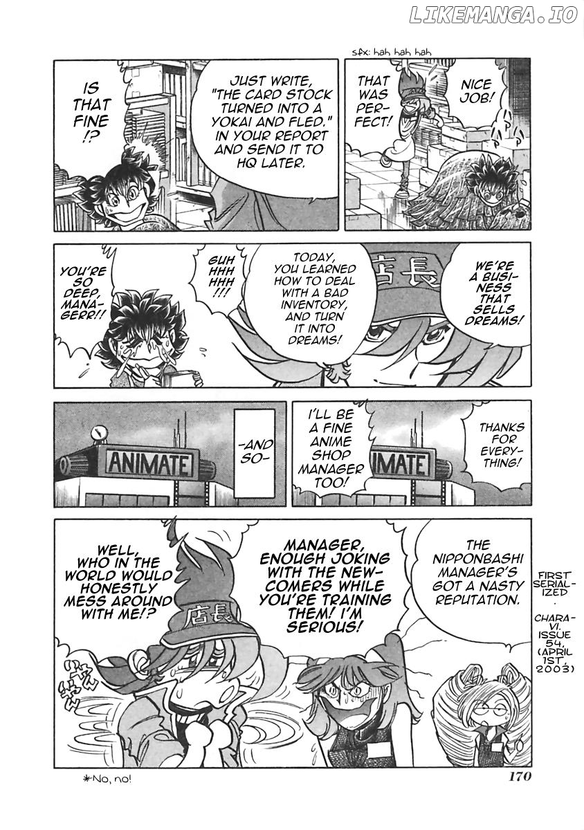 Anime Tenchou Chapter 22 - page 8