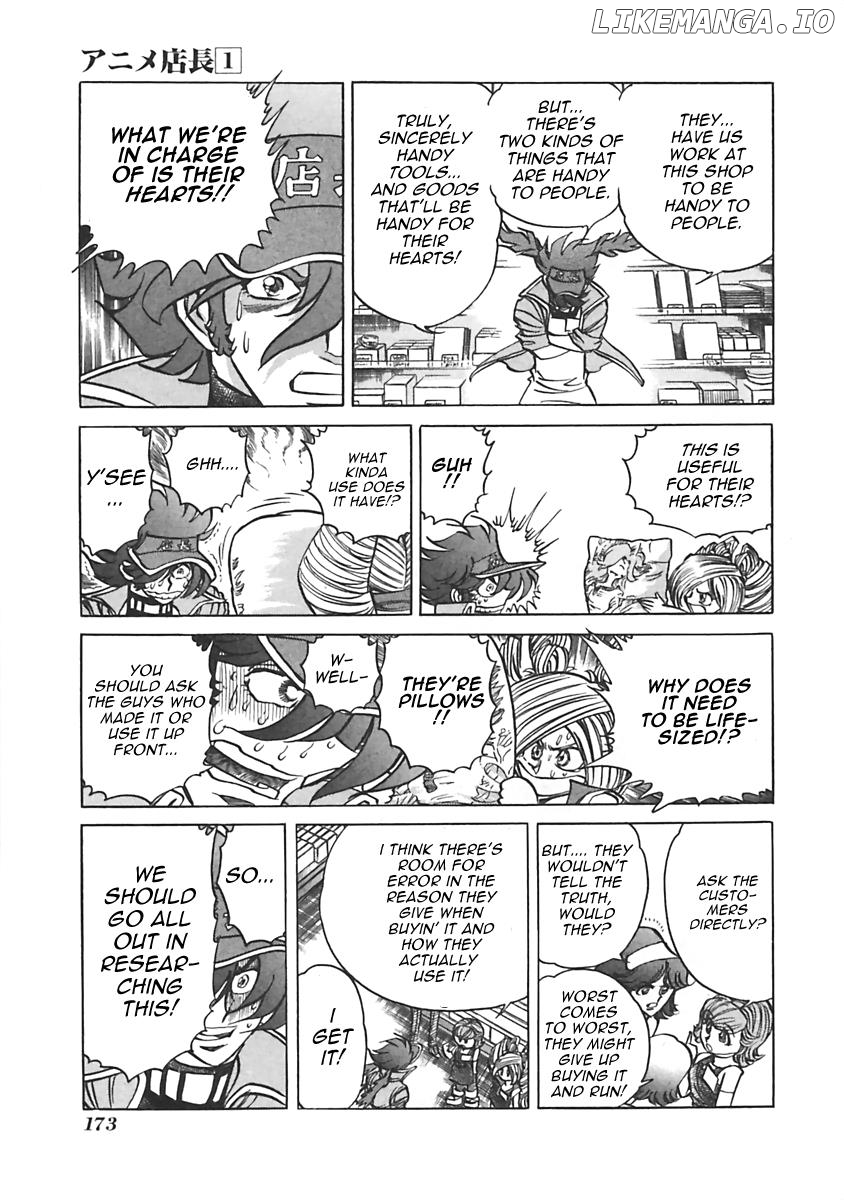 Anime Tenchou Chapter 23 - page 3