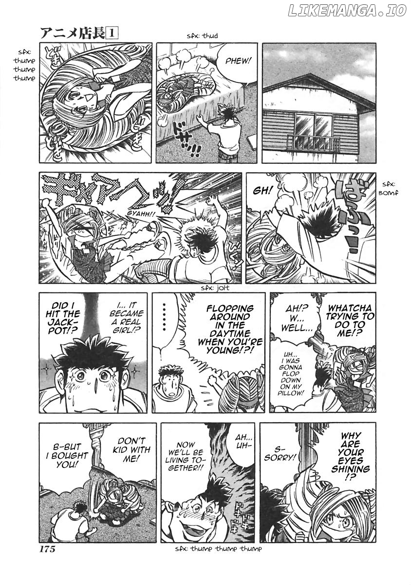 Anime Tenchou Chapter 23 - page 5