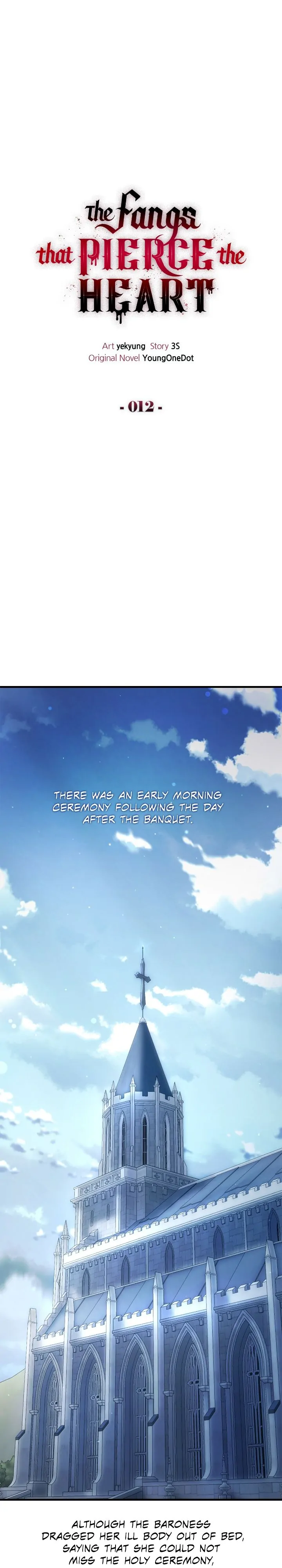 The Fangs That Pierce the Heart Chapter 12 - page 15