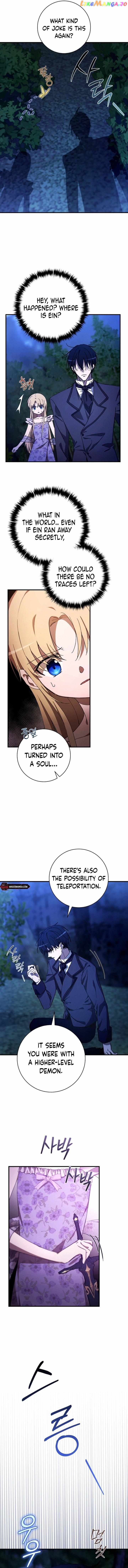 Demonas - Manga Chapter 22 - page 5