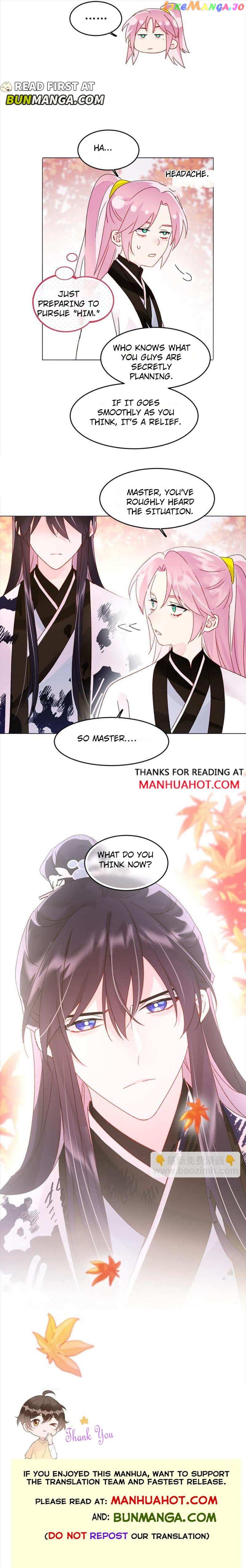 I Have to Be a Great Villain Chapter 120 - page 7