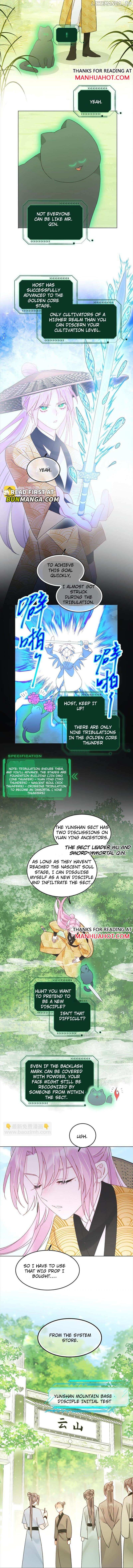 I Have to Be a Great Villain Chapter 123 - page 3