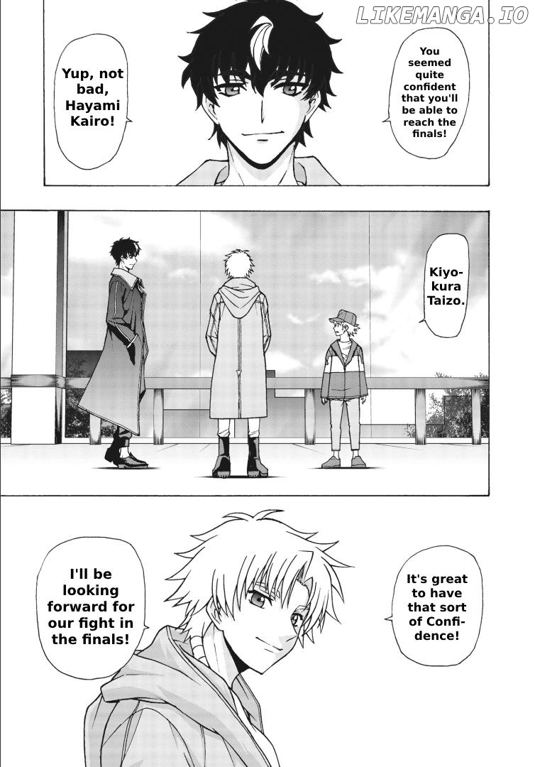Cardfight!! Vanguard Will+Dress D2 Chapter 2 - page 1