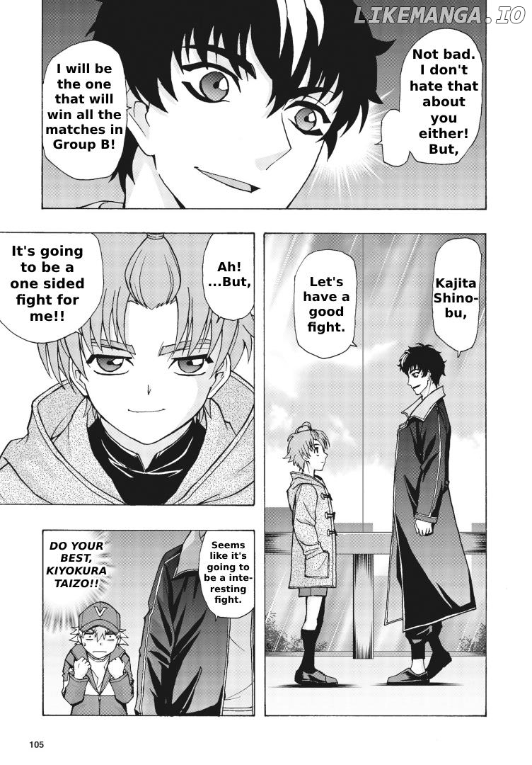 Cardfight!! Vanguard Will+Dress D2 Chapter 2 - page 5