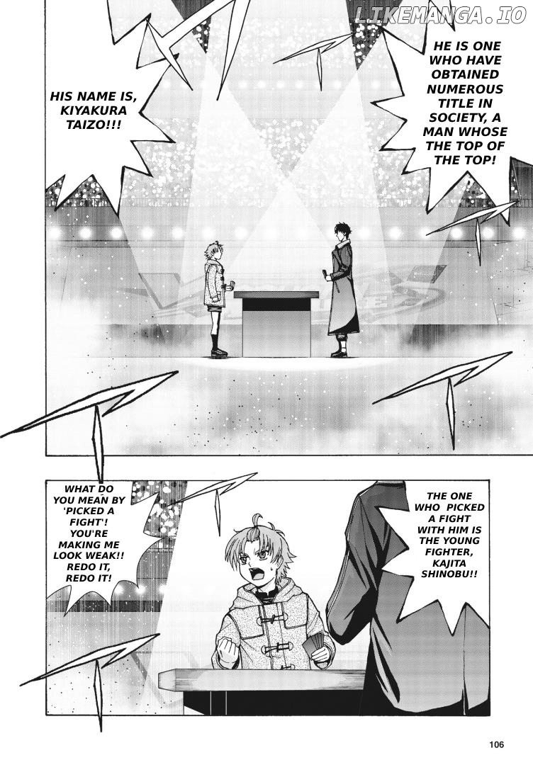Cardfight!! Vanguard Will+Dress D2 Chapter 2 - page 6