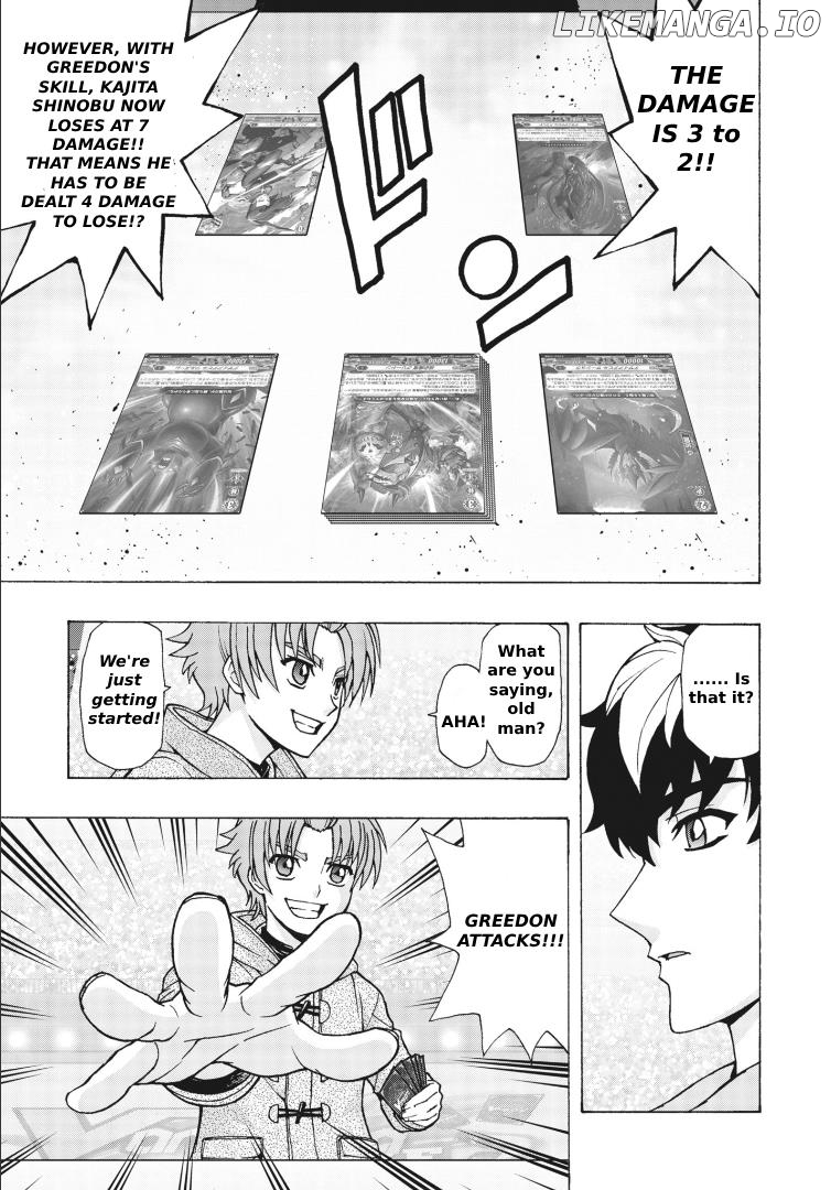 Cardfight!! Vanguard Will+Dress D2 Chapter 2 - page 10