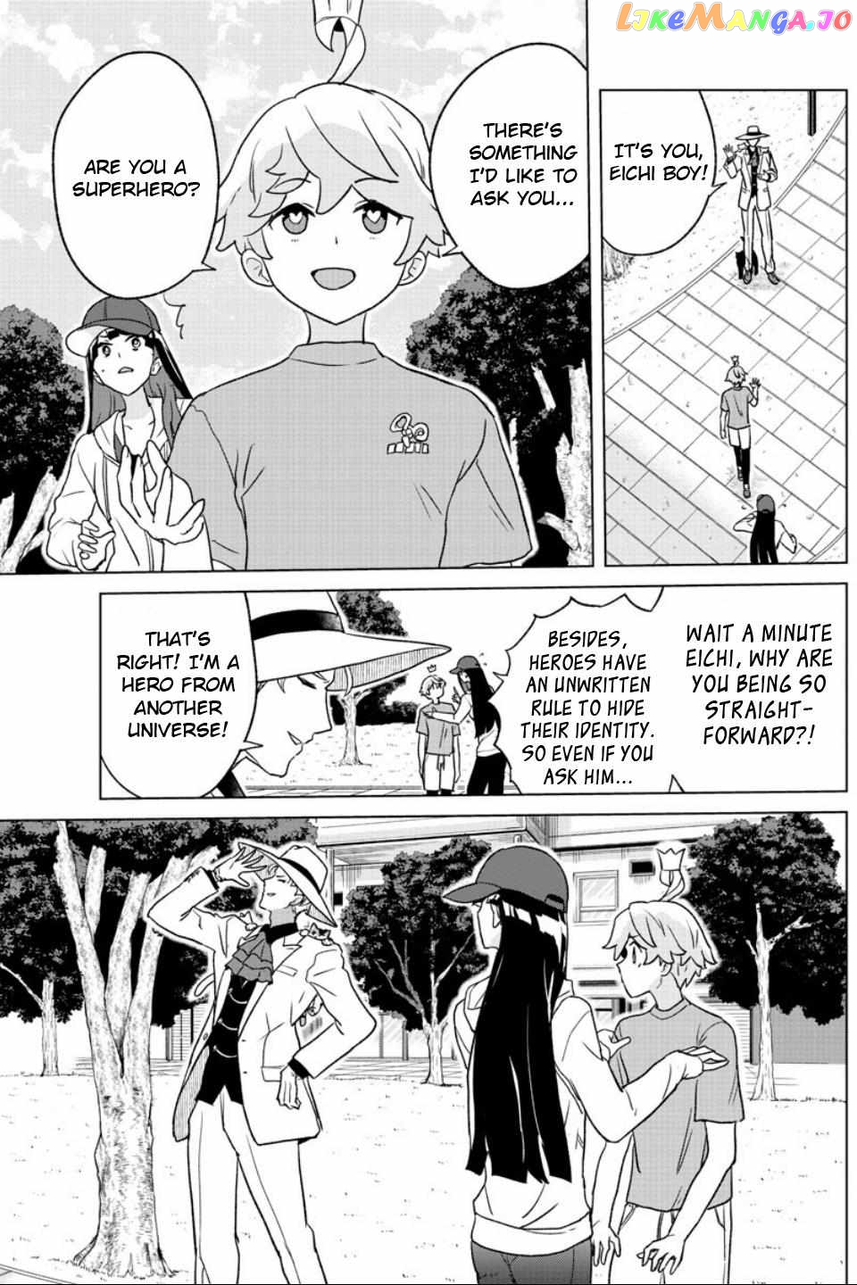 Boku Ga Koisuru Cosmic Star Chapter 12 - page 11