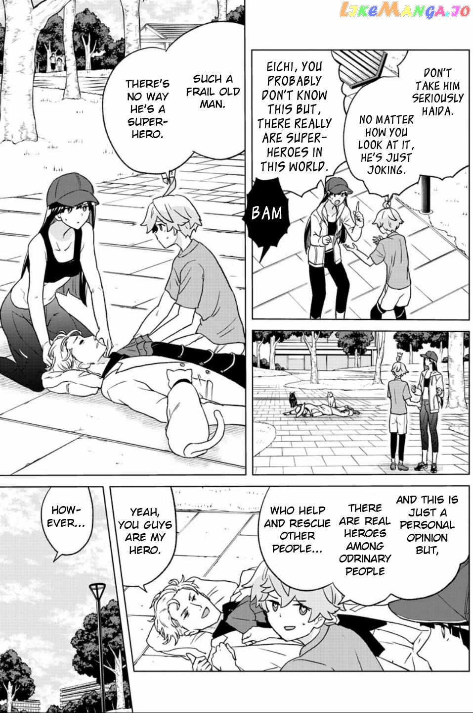 Boku Ga Koisuru Cosmic Star Chapter 12 - page 13