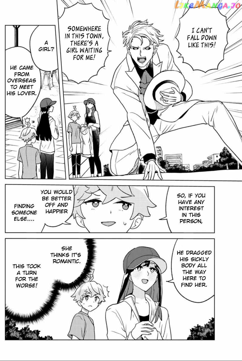 Boku Ga Koisuru Cosmic Star Chapter 12 - page 14