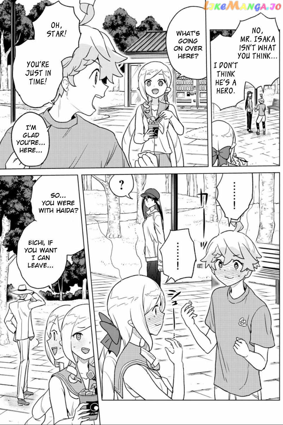 Boku Ga Koisuru Cosmic Star Chapter 12 - page 15