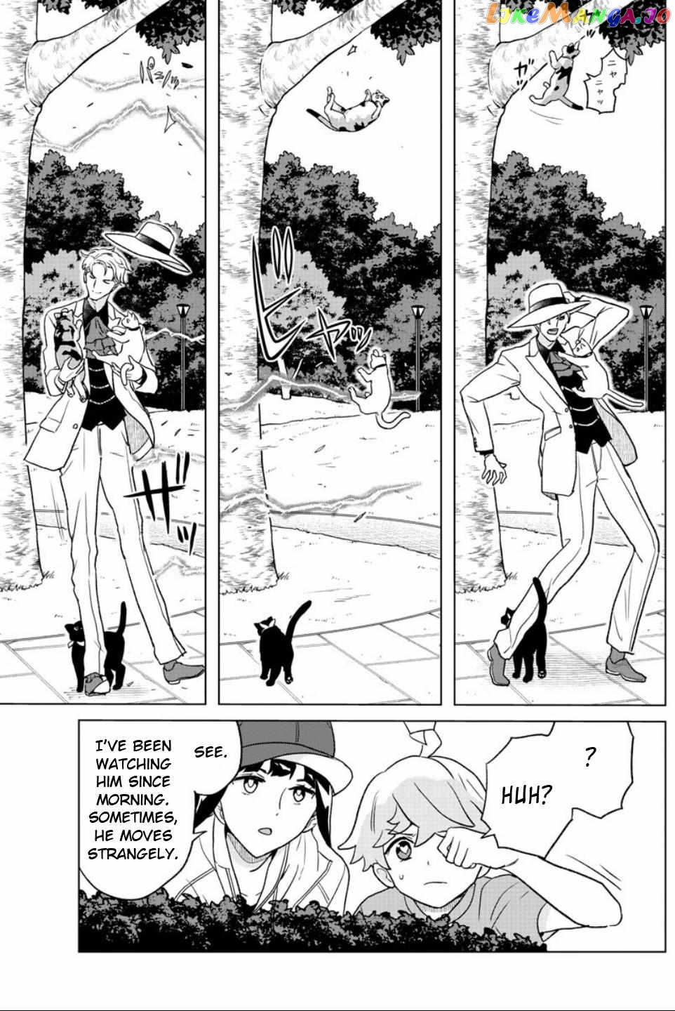 Boku Ga Koisuru Cosmic Star Chapter 12 - page 9