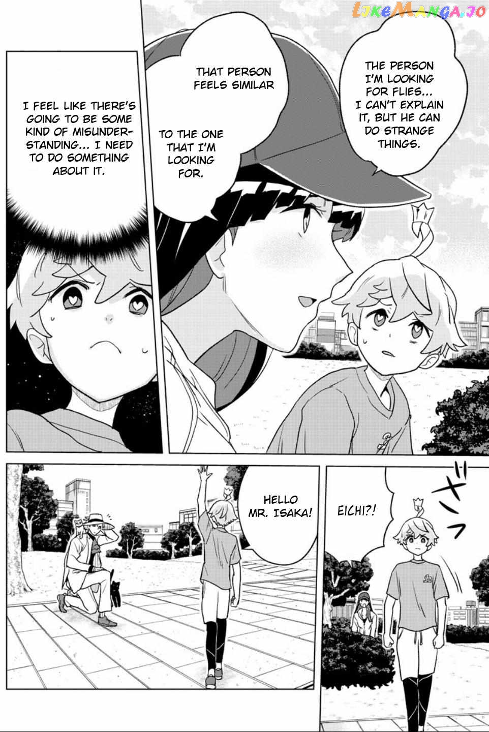 Boku Ga Koisuru Cosmic Star Chapter 12 - page 10