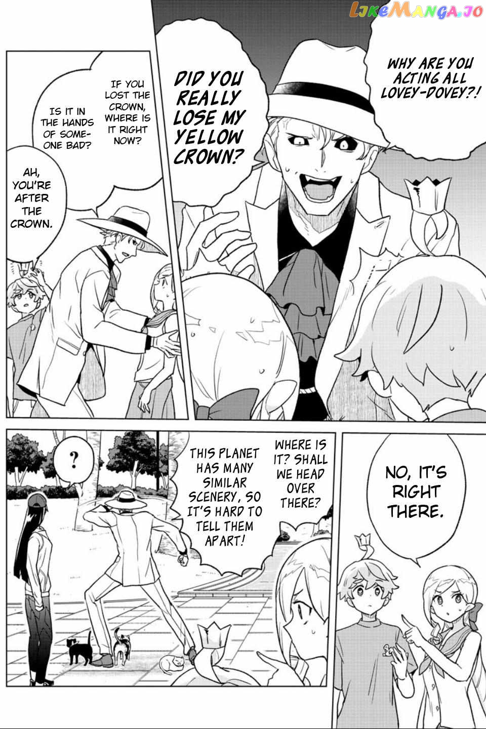 Boku Ga Koisuru Cosmic Star Chapter 13 - page 6