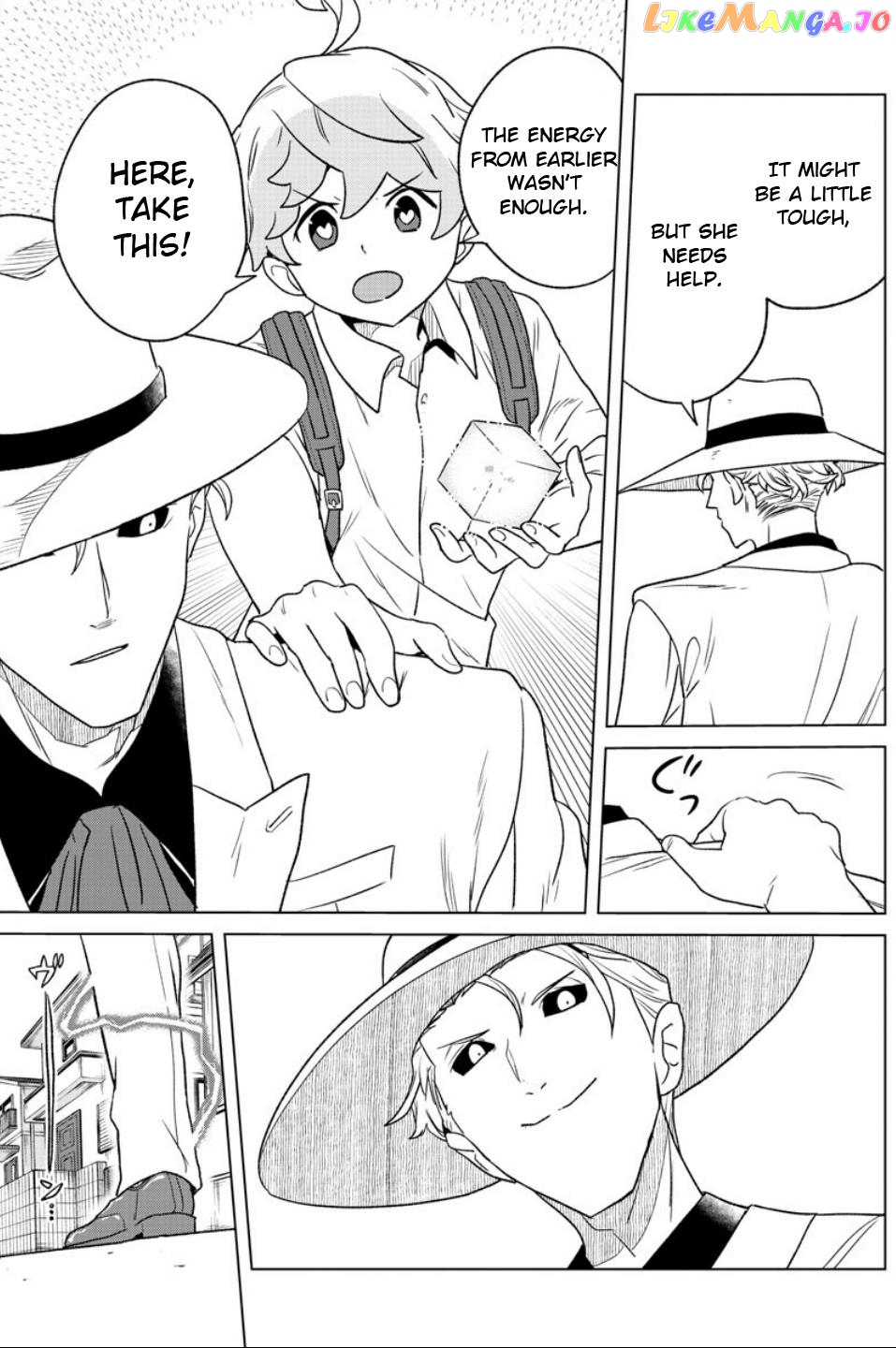 Boku Ga Koisuru Cosmic Star Chapter 15 - page 15