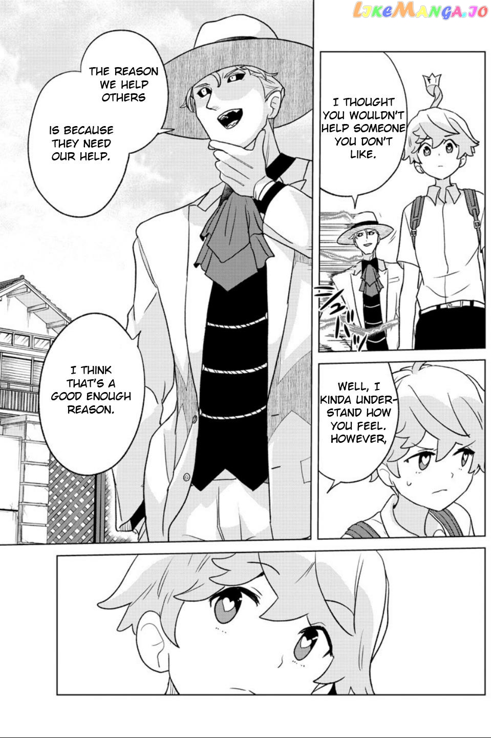 Boku Ga Koisuru Cosmic Star Chapter 15 - page 17