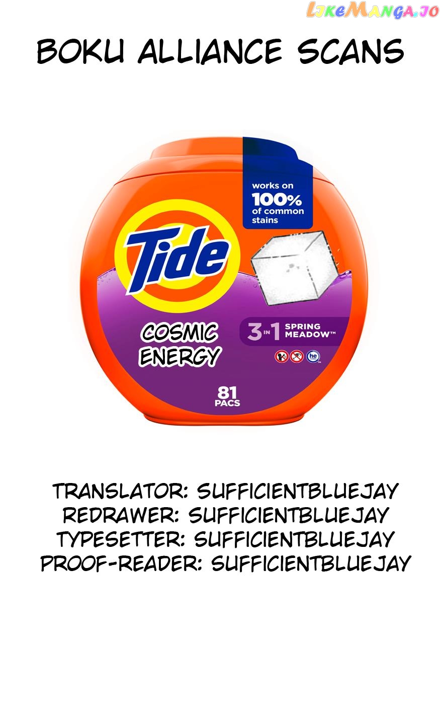 Boku Ga Koisuru Cosmic Star Chapter 15 - page 19