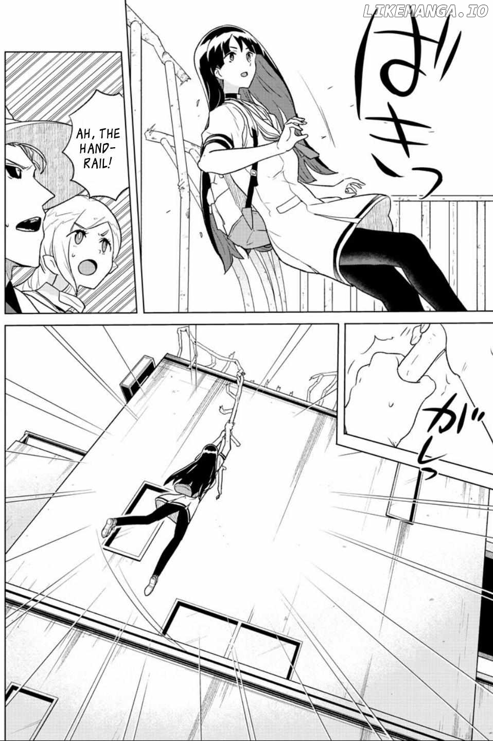 Boku Ga Koisuru Cosmic Star Chapter 16 - page 10