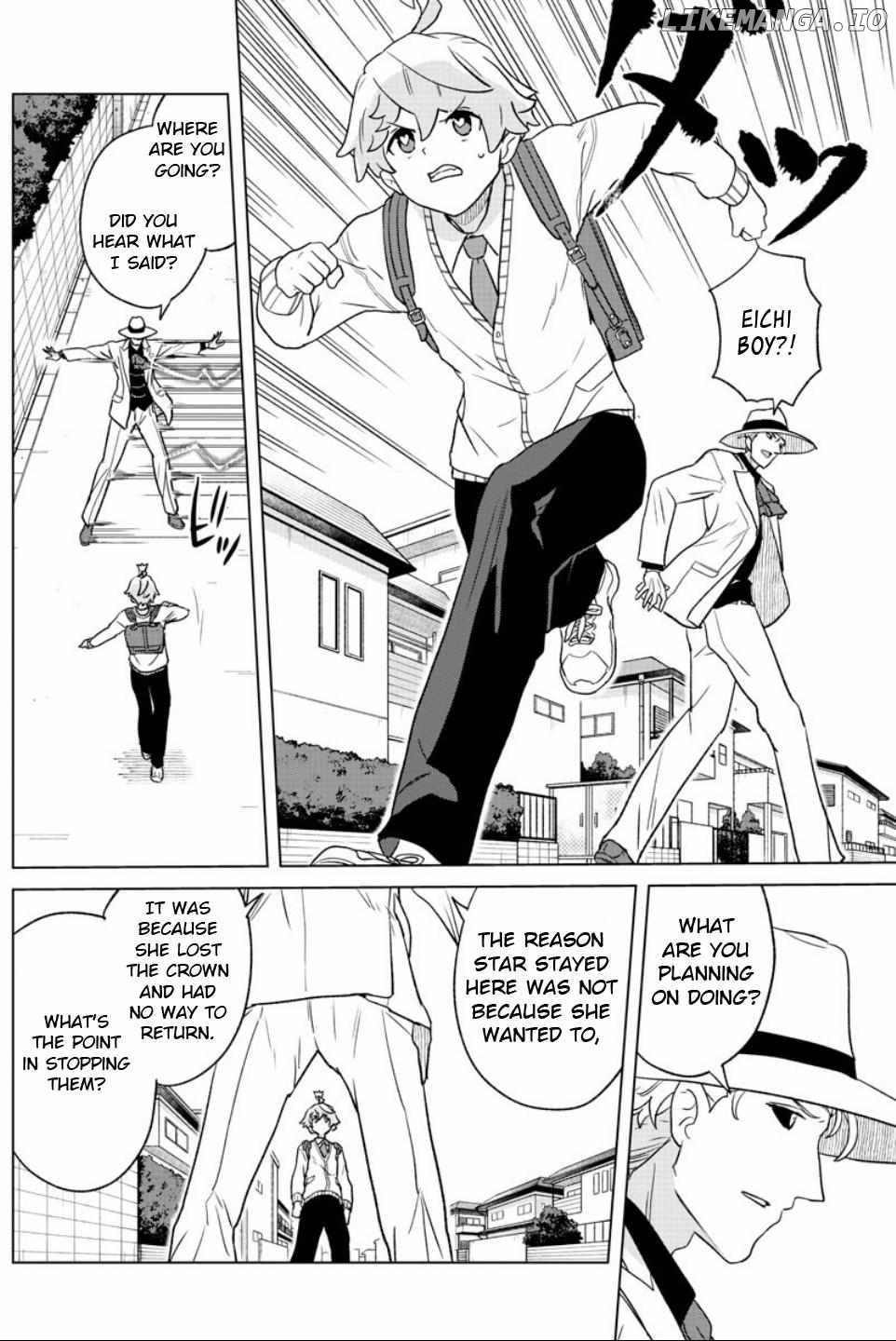 Boku Ga Koisuru Cosmic Star Chapter 17 - page 17