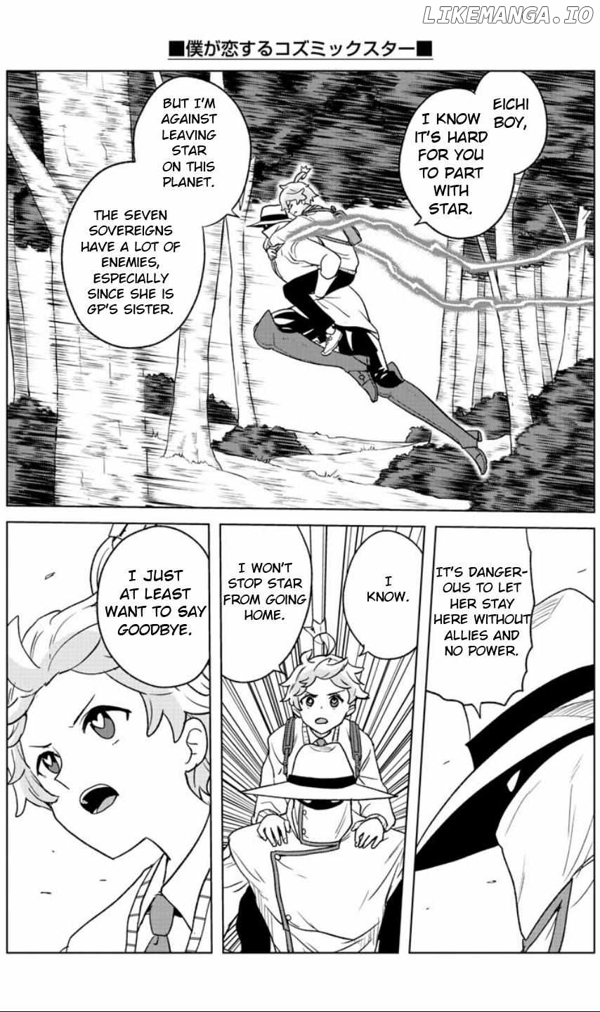 Boku Ga Koisuru Cosmic Star Chapter 18 - page 14