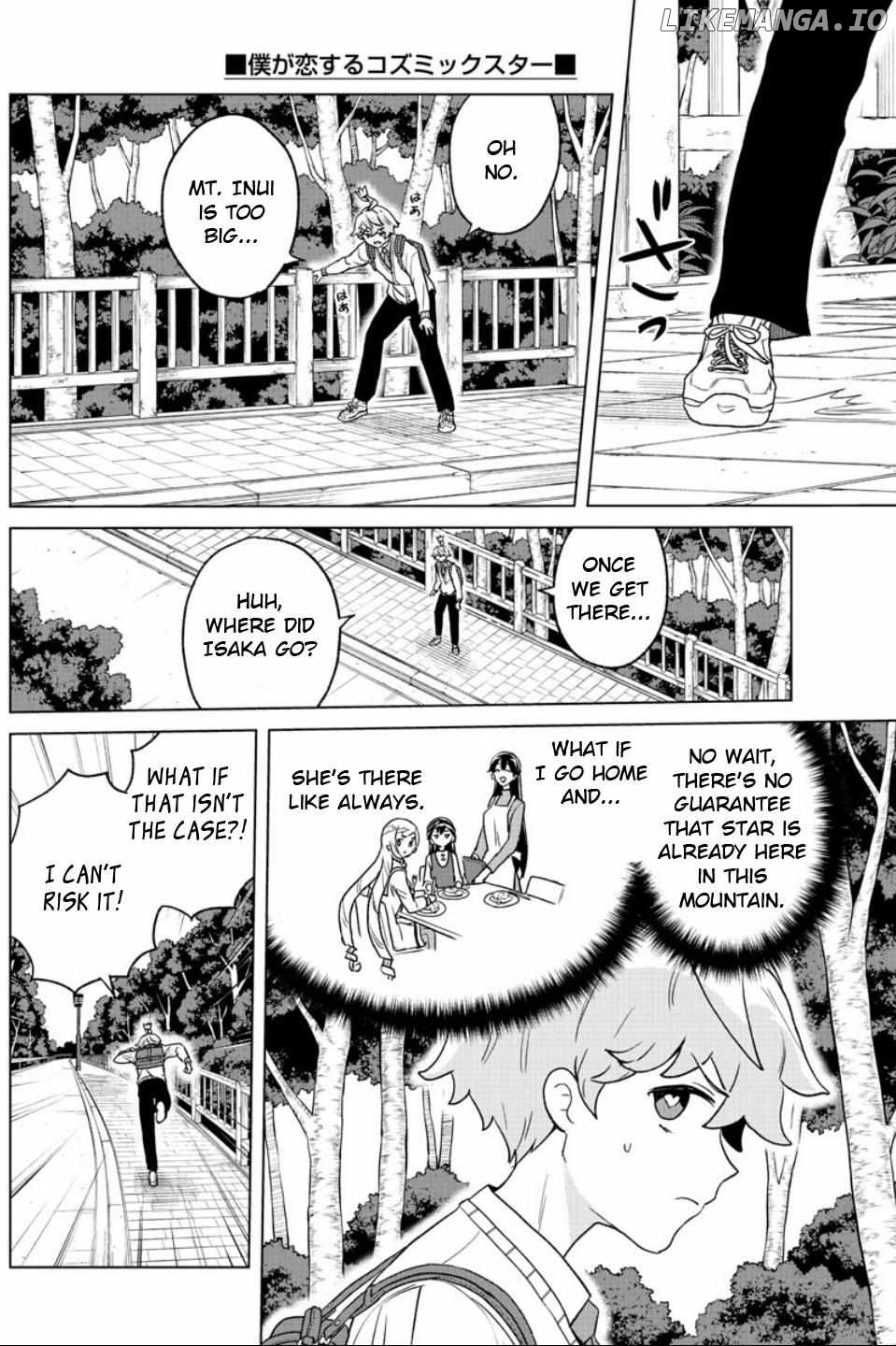 Boku Ga Koisuru Cosmic Star Chapter 18 - page 10