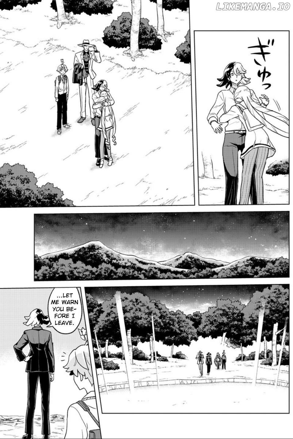 Boku Ga Koisuru Cosmic Star Chapter 23 - page 13