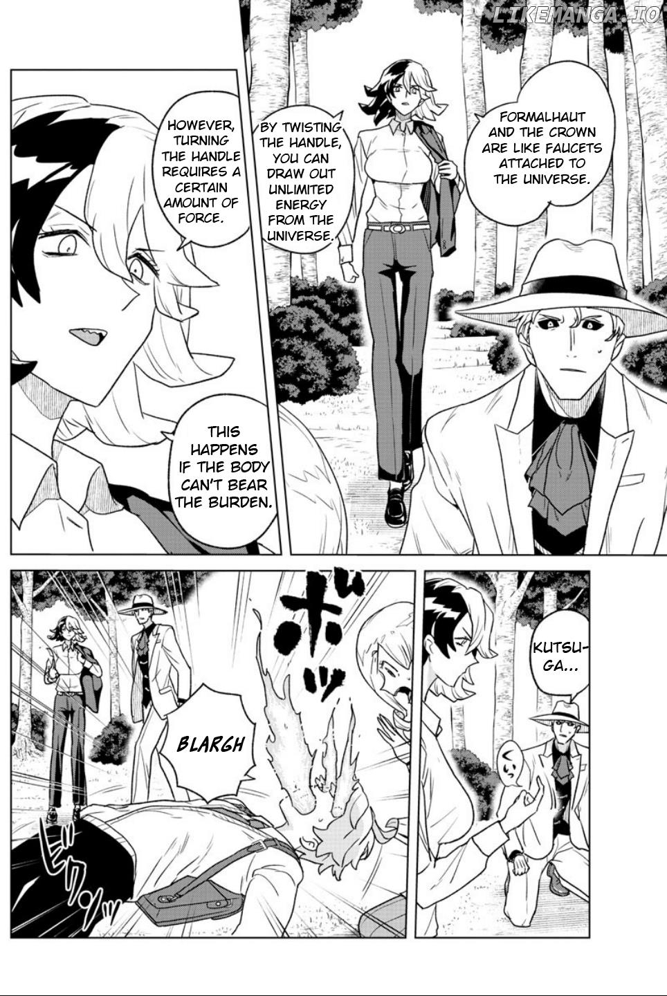 Boku Ga Koisuru Cosmic Star Chapter 23 - page 6
