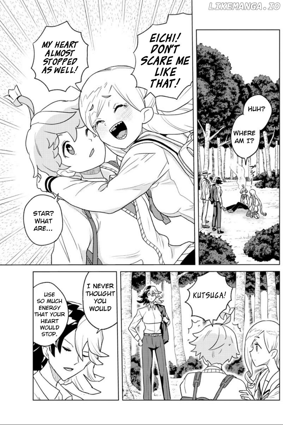 Boku Ga Koisuru Cosmic Star Chapter 23 - page 7