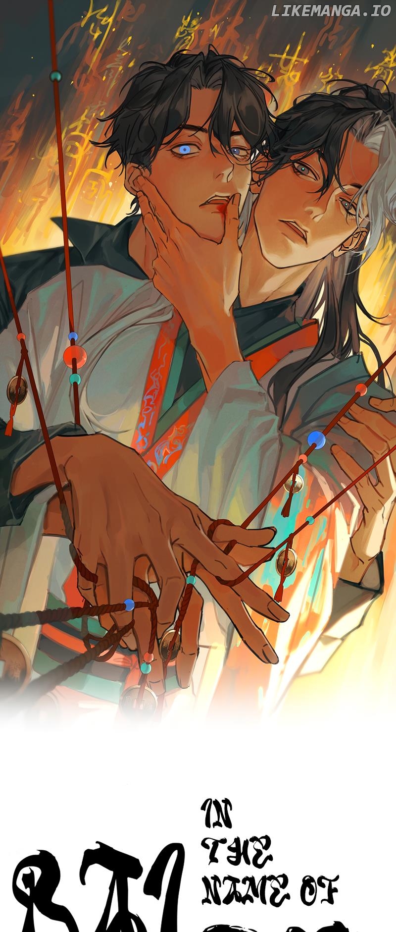 In The Name Of Bai Ze Chapter 3 - page 2