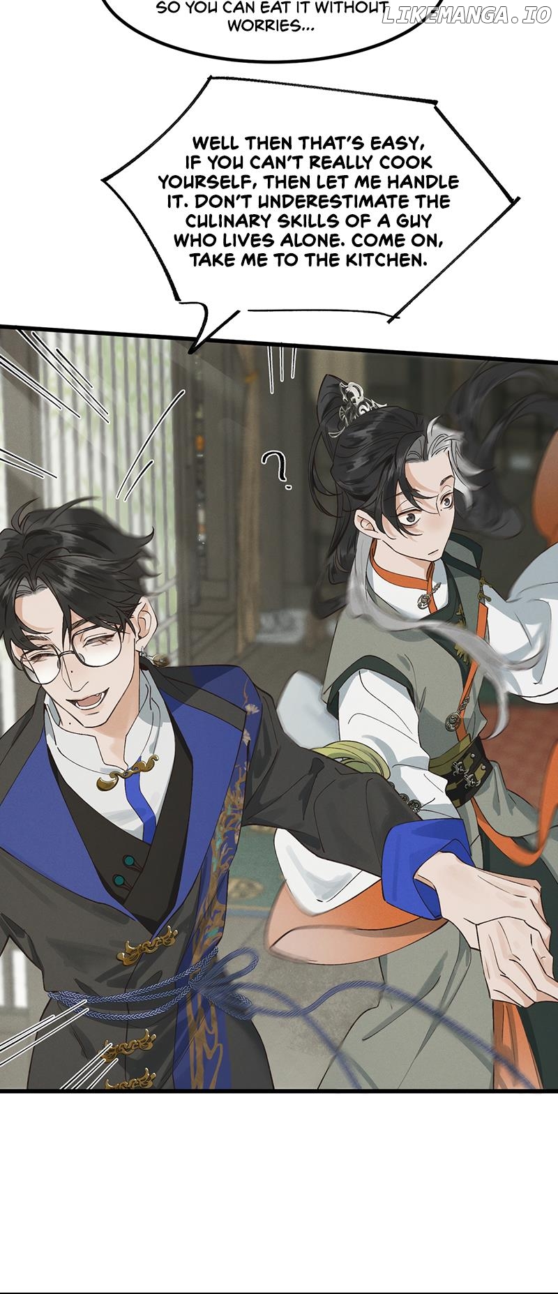 In The Name Of Bai Ze Chapter 3 - page 11