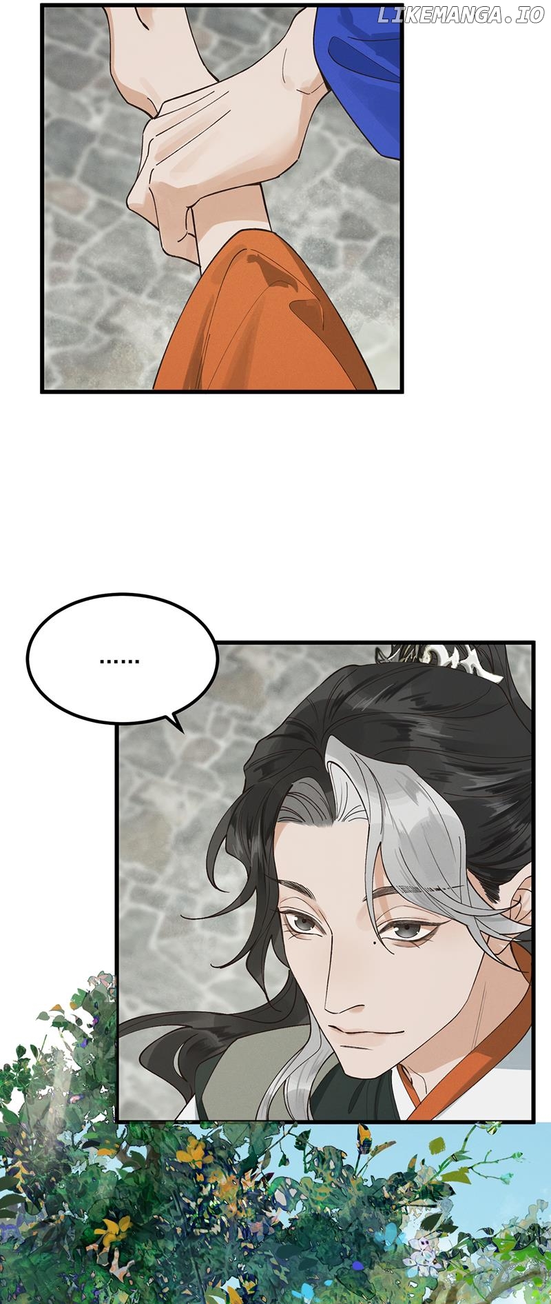 In The Name Of Bai Ze Chapter 3 - page 12