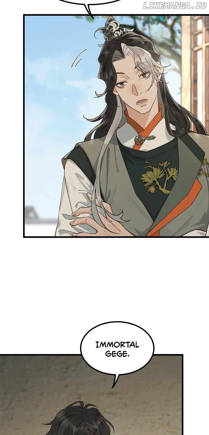 In The Name Of Bai Ze Chapter 3 - page 18