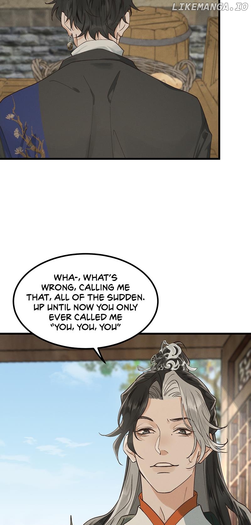 In The Name Of Bai Ze Chapter 3 - page 19