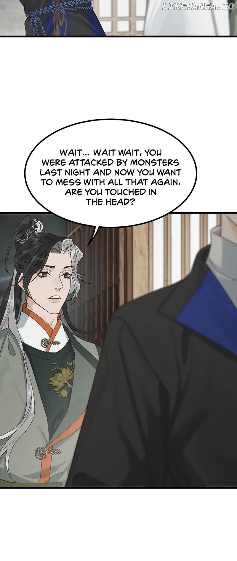 In The Name Of Bai Ze Chapter 3 - page 24