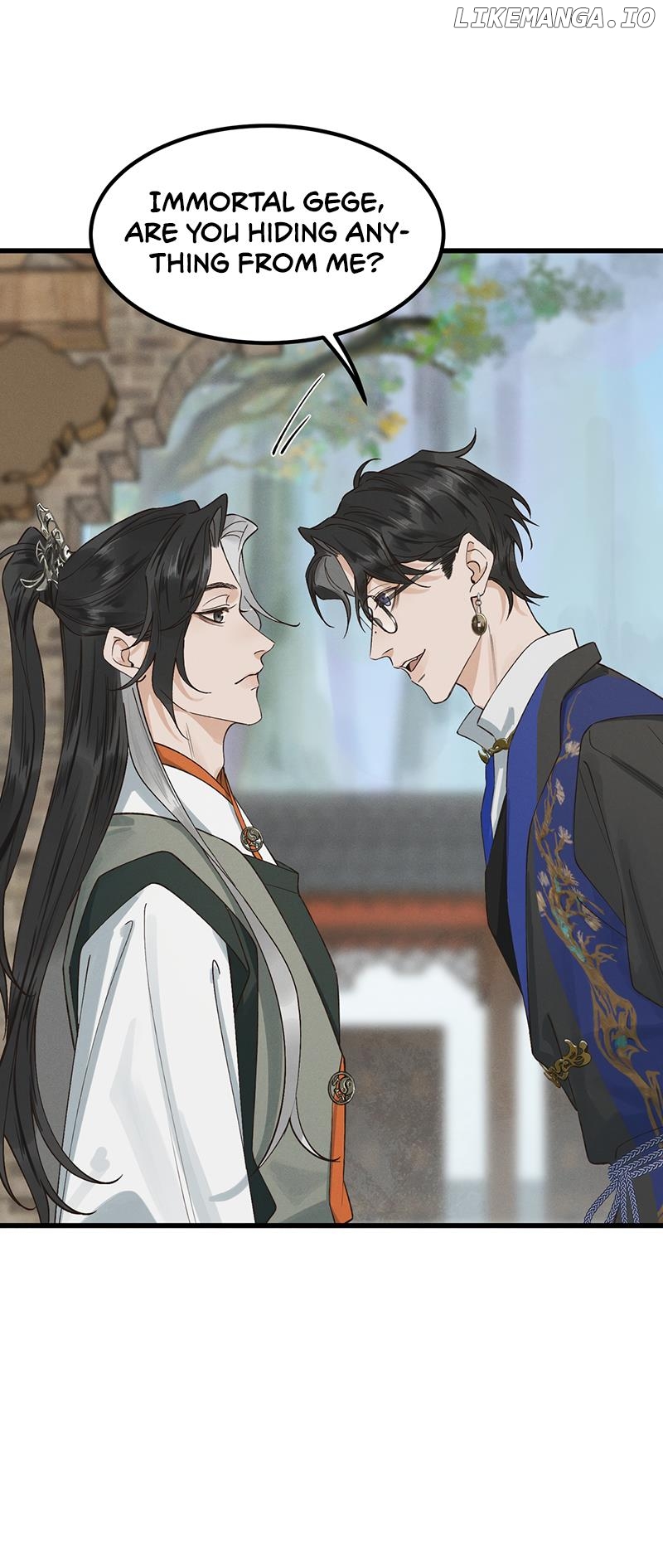 In The Name Of Bai Ze Chapter 3 - page 26