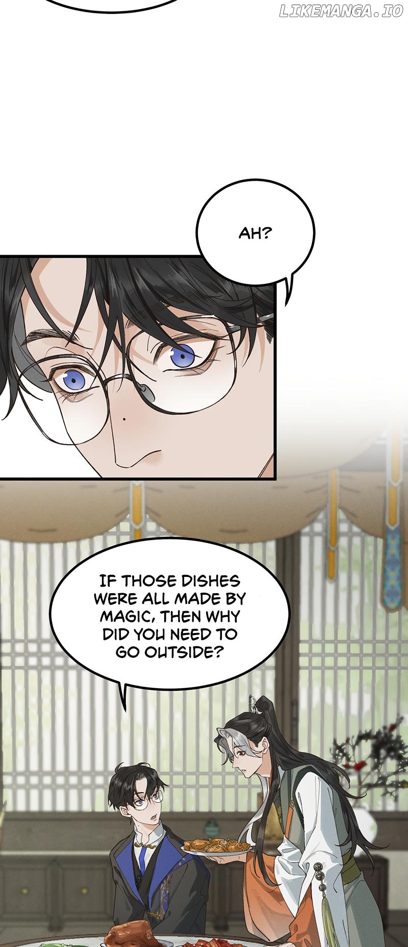 In The Name Of Bai Ze Chapter 3 - page 9